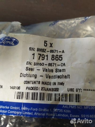 Колпачок маслосъемный Ford EcoBoost 1,5/1,6 179186