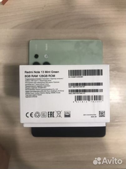 Xiaomi Redmi Note 13, 8/128 ГБ