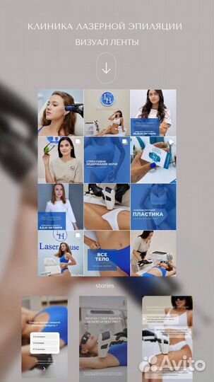 Маркетолог. Таргетолог. Smm менеджер соц.сетей