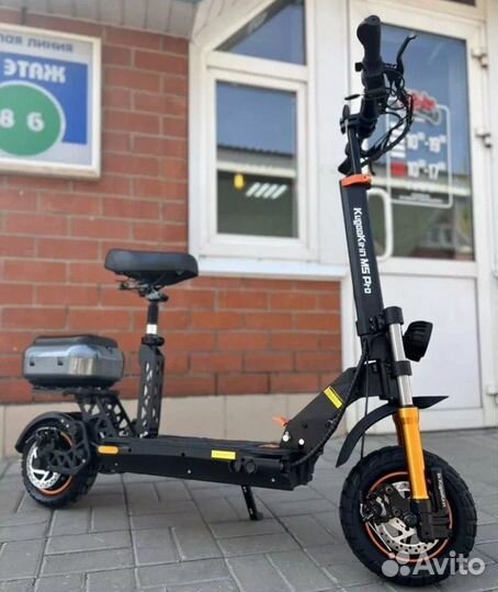 Электросамокат Kugoo M5 Pro