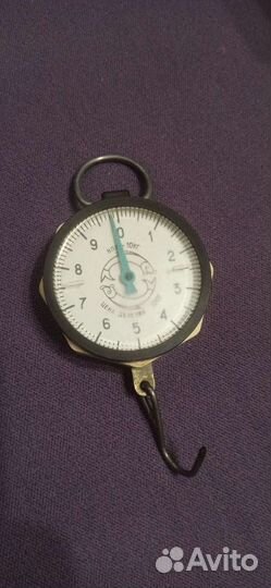 Весы Рыболовные