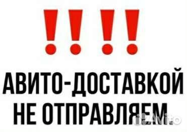 Подшипник кондиционера киа рио3