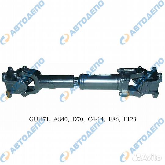 Карданный вал hino хино