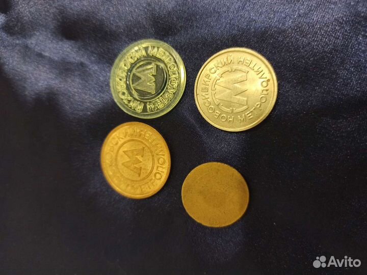 Жетоны метро Баку, Новосибирск, Москва