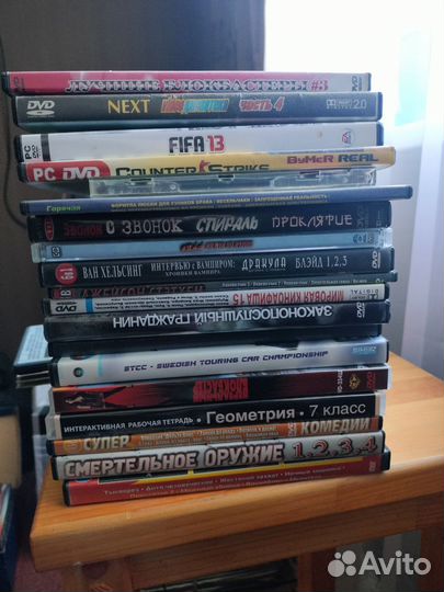 Диски DVD, pc