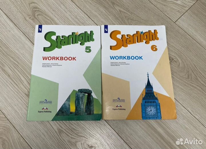 Книга пособие учебник по английскому языку