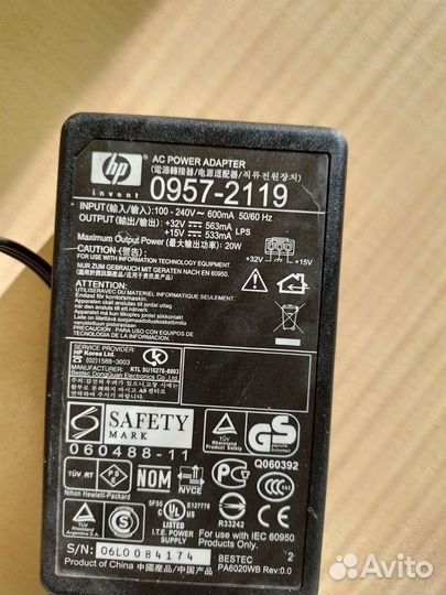 Принтер струйный HP