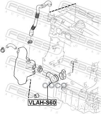Патрубок воздухозаборника воздушного фильтра VL