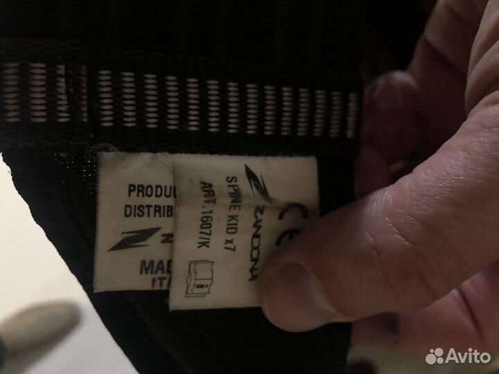 Детская защита Zandona