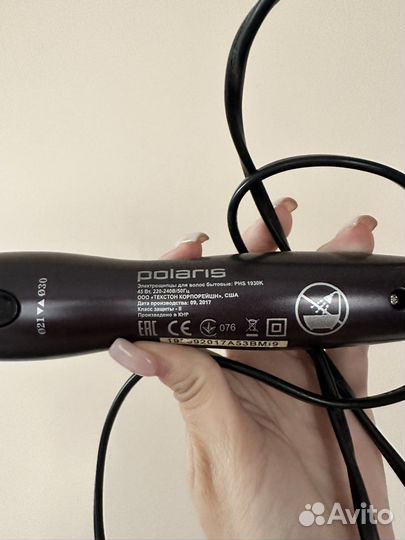 Плойка для волос