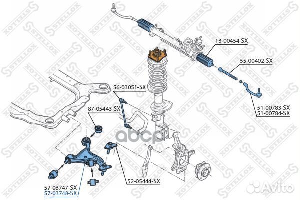 57-03748-SX рычаг правый Volvo XC90 all 03-08