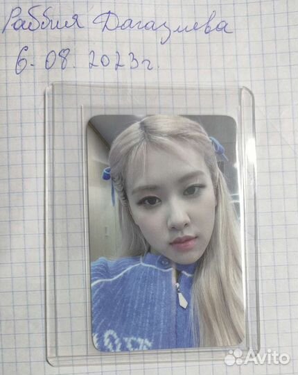 Карточки black pink