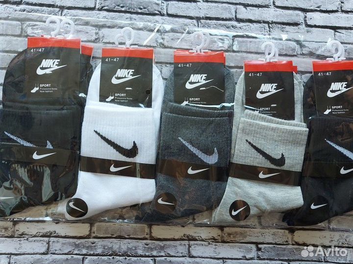 Носки Nike Fila Jordan Adidas