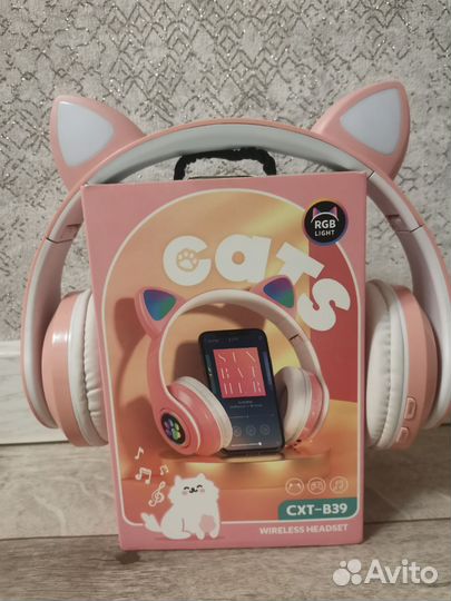 Bluetooth наушники