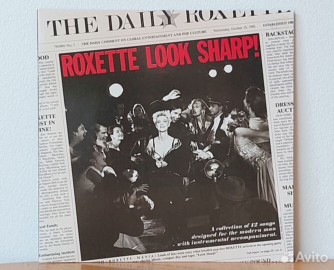 Roxette – Look Sharp (винил, LP), US, 1988