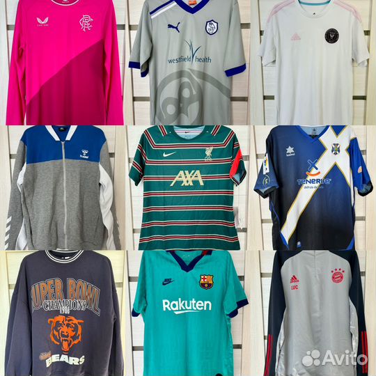 Футбольная атрибутика