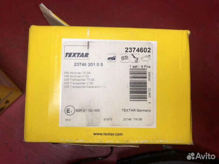 Тормозные колодки WW Multivan/ WW Transporter