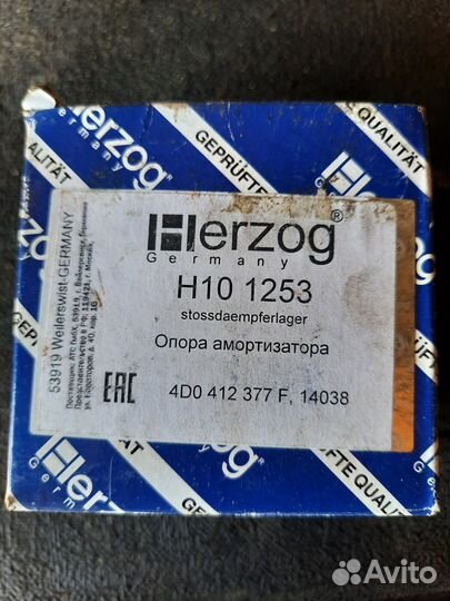 Опора audi a4 b5 амортизатора