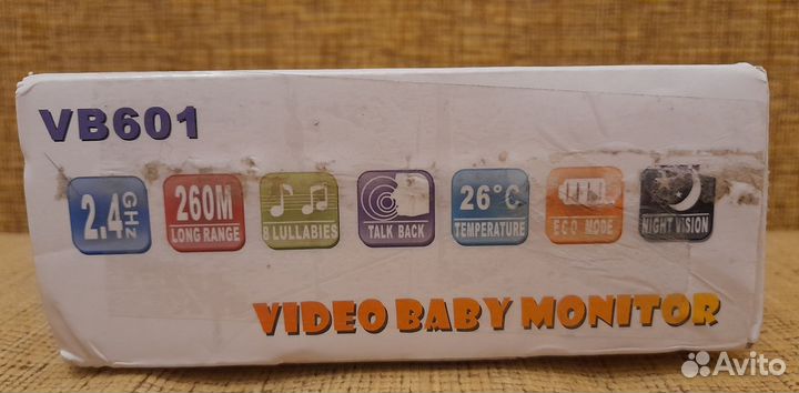 Радио видео няня