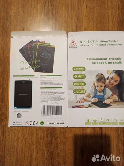 Графический планшет детский