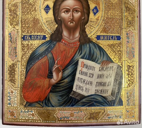 Икона Господь сусальное золото 19 век