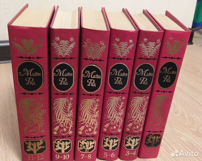 Молдавские сказки 1959год