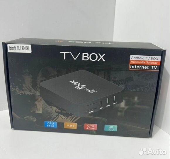 Новая Android TV приставка MXQ Pro 4K 5G