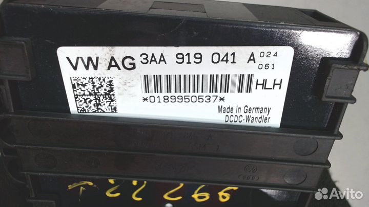 Инвертор Volkswagen Jetta 6, 2013