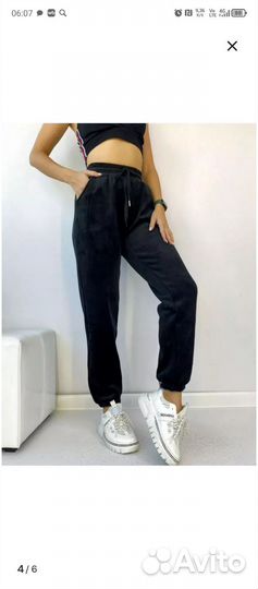 Брюки джогеры женские с резинкой