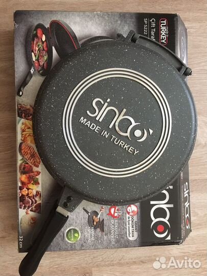 Сковорода гриль