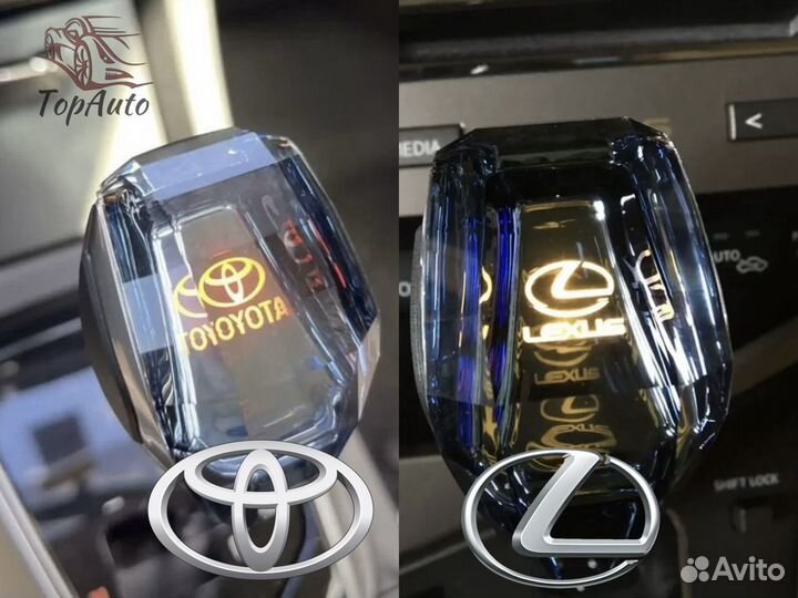 Ручка кпп АКПП с LED подсветкой Toyota Lexus