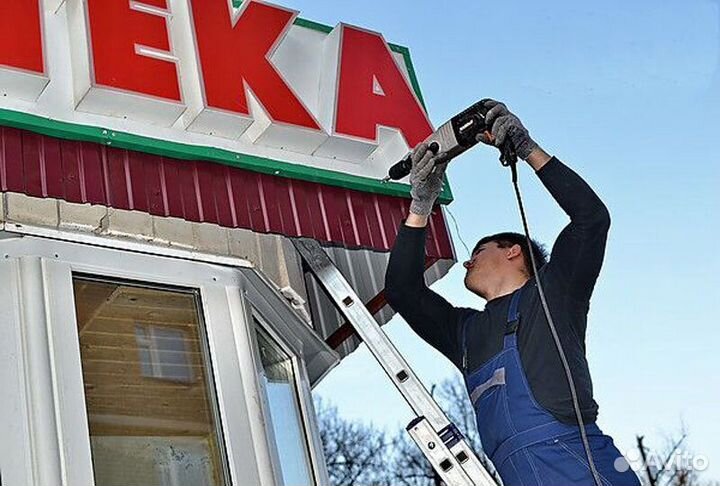 Монтаж наружной рекламы