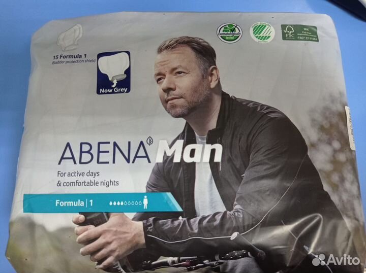 Прокладки мужские avena men