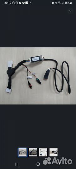 Toyota Комплект подключения передней камеры toyota