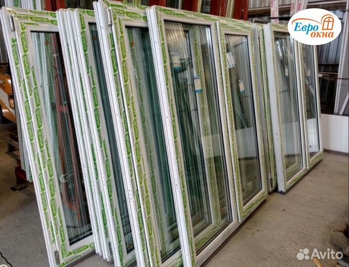 Окна пластиковые не б/у