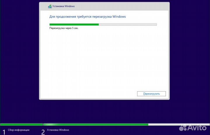 Установка виндовс бесплатный выезд