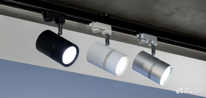 Трековые светильники от производителя
