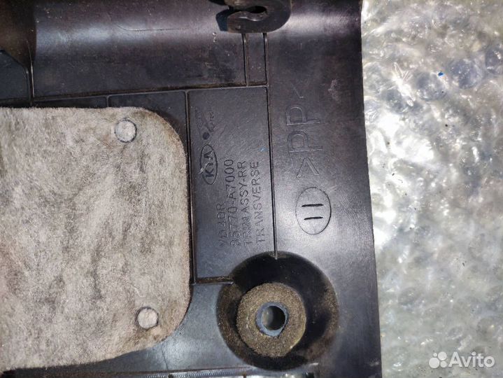 Накладка замка багажника Kia Cerato 2014 Yd G4FG