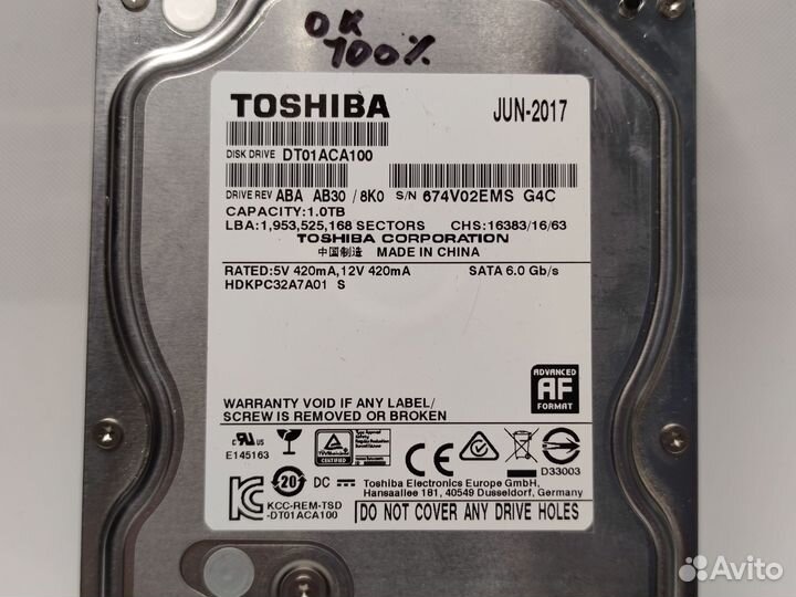 Жесткий диск 1Tb SATA HDD Toshiba 3.5''