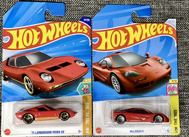 Hot wheels