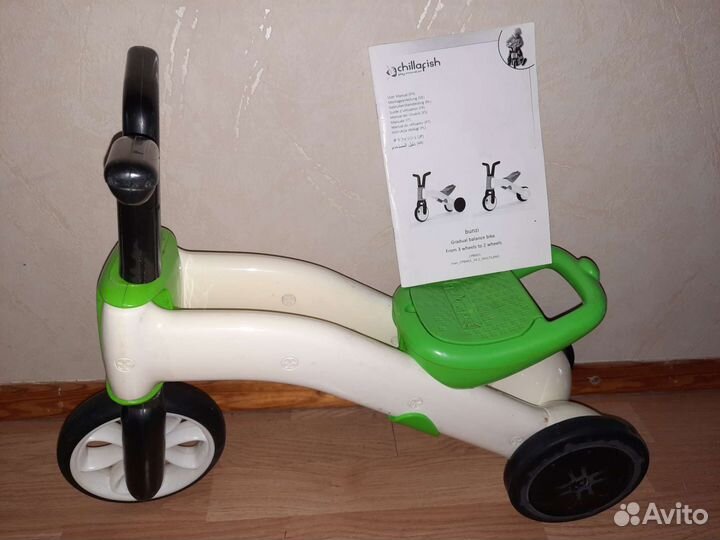 Трансформируемый беговел для малышей