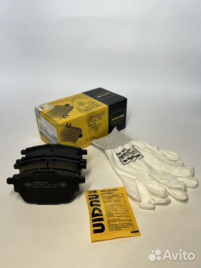 Колодки тормозные задние GAC GS8 /GN8 Uidnu
