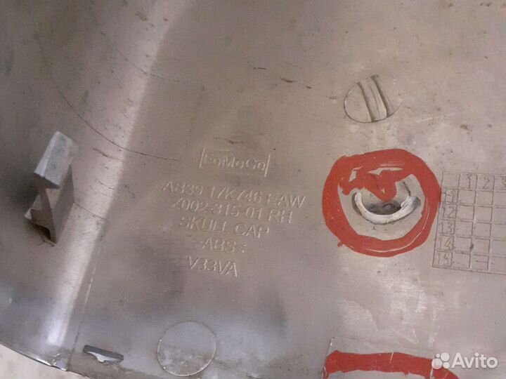 Накладка (крышка) зеркала Форд рейнджер т6