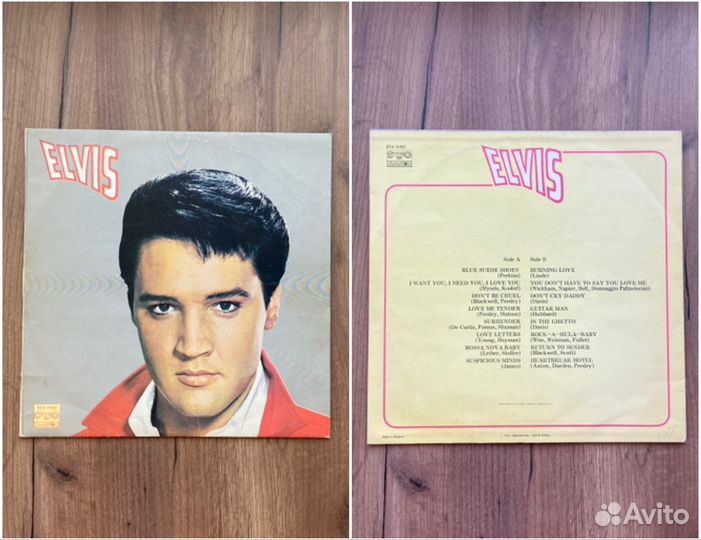 Виниловые пластинки рок элвис