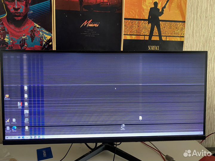 Монитор tlhesun 29 дюймов 2560x1080 200 Гц