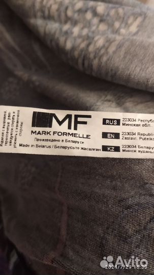 Халат женский Mark Formelle 48 р(вискоза)