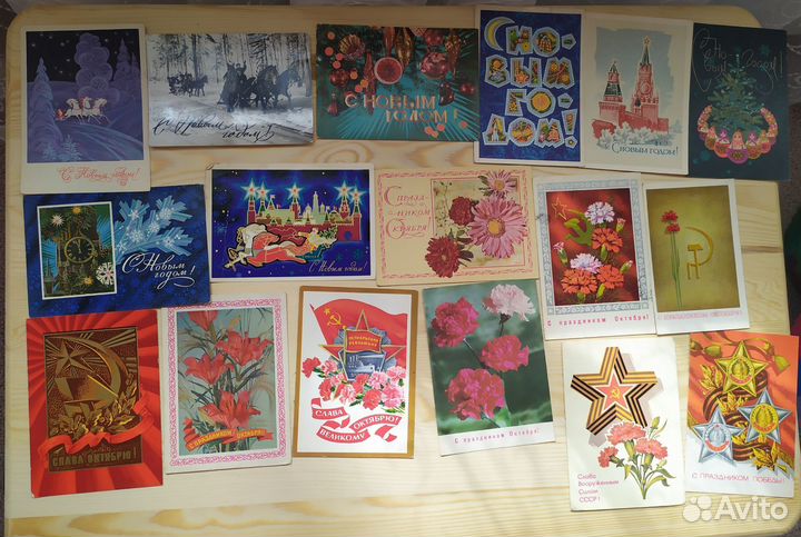 Открытки СССР