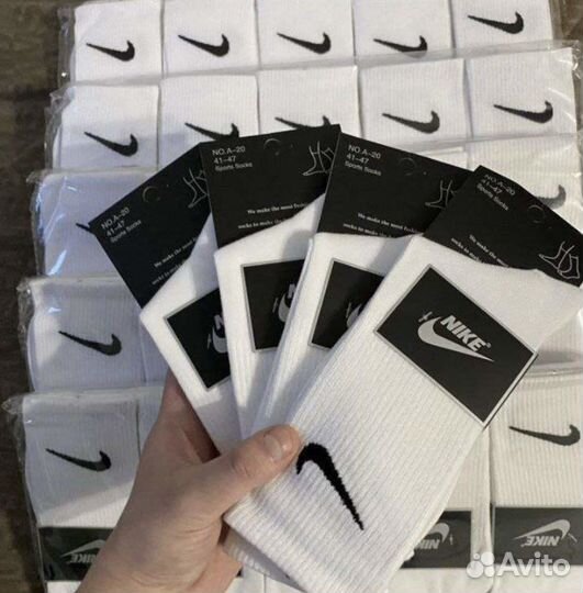 Носки nike
