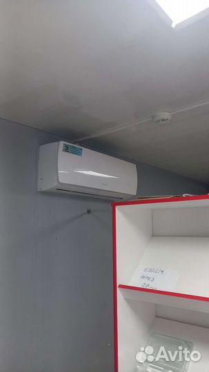 Кондиционер