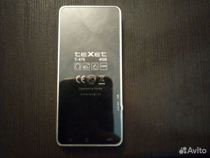 Mp3 плеер texet